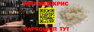 героин Жуковский