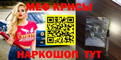 героин Жуковский