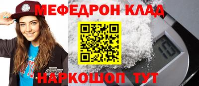 MDMA Заводоуковск