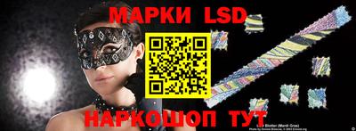 MDMA Заводоуковск