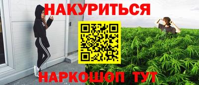 MDMA Заводоуковск