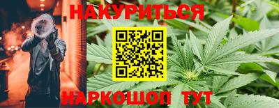 MDMA Заводоуковск