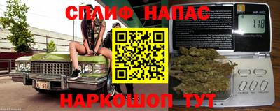 меф Заволжье