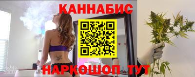 меф Заволжье