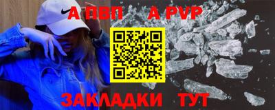 героин Жуковский