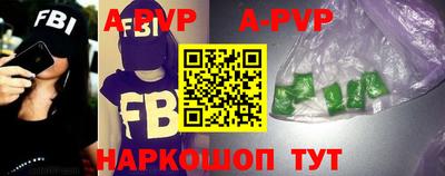 MDMA Заводоуковск