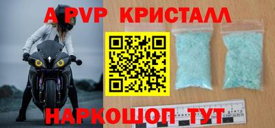 героин Жуковский