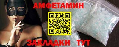 MDMA Заводоуковск