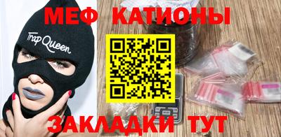 MDMA Заводоуковск