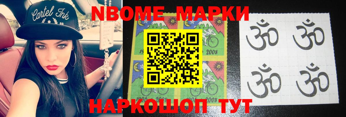 Лсд 25 экстази ecstasy  LSD-25 экстази кислота  Энгельс  LSD-25 экстази  Вход с VPN 